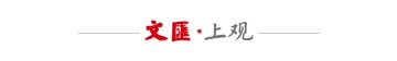 V站体育新闻-一城一衣，凝练“十三太保”文化基因！2026年苏超各队主客场比赛服发布