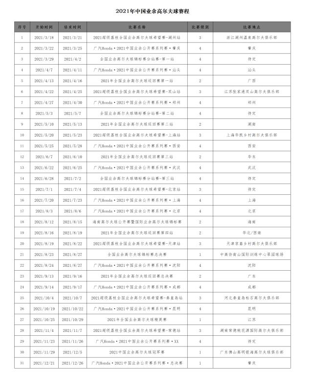 1610431640435071180.png 45jZ4qQ-RPKDLA04V3Ir2w.png